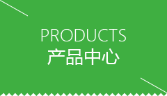 海南藏族自治州GEO